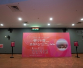 batch_LKL06061