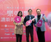 batch_LKL06419