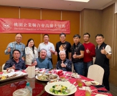 batch_LINE_ALBUM_2024.12.27_241227_1