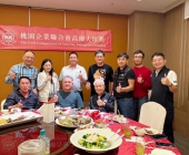 batch_LINE_ALBUM_2024.12.27_241227_2