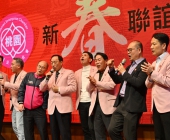 20250220-新春聯誼會DSC_0011