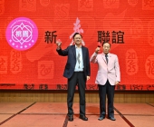 20250220-新春聯誼會DSC_1000