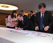 20250220-新春聯誼會DSC_1579