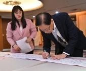 20250220-新春聯誼會DSC_1607