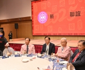 20250220-新春聯誼會DSC_1625