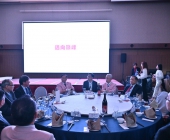 20250220-新春聯誼會DSC_1627