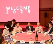 20250220-新春聯誼會DSC_1629
