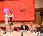 20250220-新春聯誼會DSC_1650