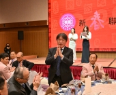 20250220-新春聯誼會DSC_1651