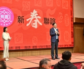 20250220-新春聯誼會DSC_1702
