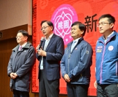20250220-新春聯誼會DSC_1726
