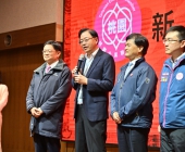 20250220-新春聯誼會DSC_1730