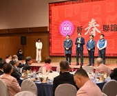 20250220-新春聯誼會DSC_1749