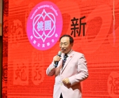 20250220-新春聯誼會DSC_1759