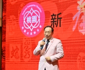 20250220-新春聯誼會DSC_1762