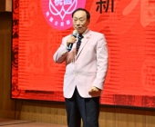 20250220-新春聯誼會DSC_1764