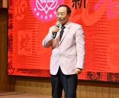 20250220-新春聯誼會DSC_1765