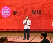 20250220-新春聯誼會DSC_1769