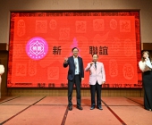 20250220-新春聯誼會DSC_1792