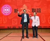 20250220-新春聯誼會DSC_1808