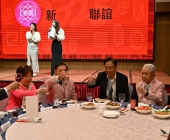 20250220-新春聯誼會DSC_1819
