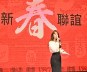 20250220-新春聯誼會DSC_1842
