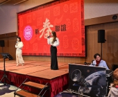 20250220-新春聯誼會DSC_1855