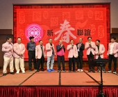 20250220-新春聯誼會DSC_1864