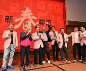 20250220-新春聯誼會DSC_1871