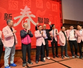 20250220-新春聯誼會DSC_1872