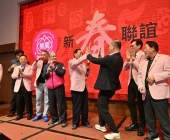 20250220-新春聯誼會DSC_1873