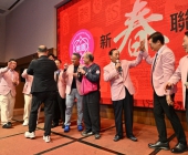 20250220-新春聯誼會DSC_1874