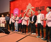 20250220-新春聯誼會DSC_1875