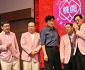 20250220-新春聯誼會DSC_1876