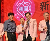 20250220-新春聯誼會DSC_1877