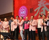 20250220-新春聯誼會DSC_1882