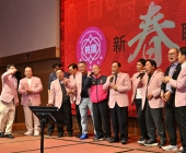 20250220-新春聯誼會DSC_1885