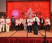 20250220-新春聯誼會DSC_1888