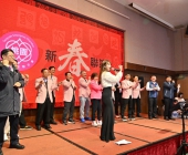 20250220-新春聯誼會DSC_1901