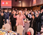 20250220-新春聯誼會DSC_1902
