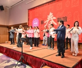 20250220-新春聯誼會DSC_1903