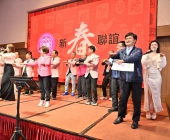 20250220-新春聯誼會DSC_1904