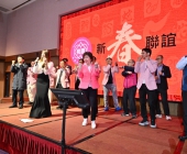 20250220-新春聯誼會DSC_1905