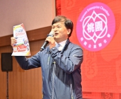 20250220-新春聯誼會DSC_1922