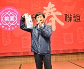 20250220-新春聯誼會DSC_1931