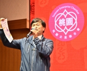 20250220-新春聯誼會DSC_1933