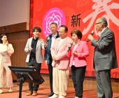 20250220-新春聯誼會DSC_1940