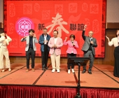 20250220-新春聯誼會DSC_1946