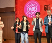 20250220-新春聯誼會DSC_1947