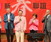 20250220-新春聯誼會DSC_1948